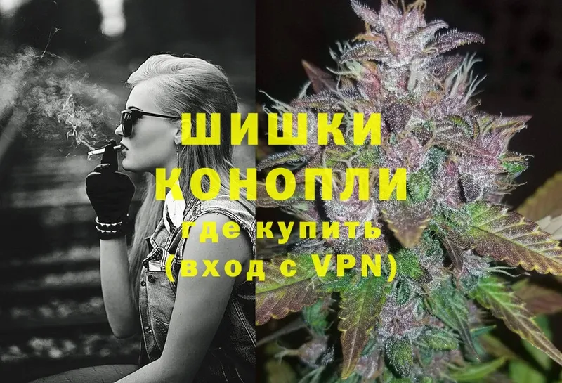 ОМГ ОМГ онион  Волоколамск  МАРИХУАНА LSD WEED 